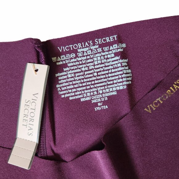 NEW Victoria's Secret No Show Hiphugger Panty - Picture 3 of 3